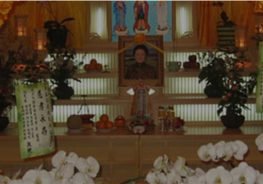 buddhist package